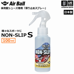 AirBall GA{[ oXPbg{[ V[Y ~߃Xv[ mXbv S 100ml NON-SLIP 2023Nf []([֕s)