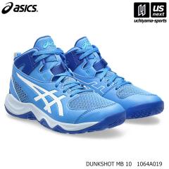 �A�V�b�N�X asics �W���j�A �o�X�P�b�g�{�[���V���[�Y DUNKSHOT MB 10 2025�`26�N�H�~�p�����f�� ����z���s�� [����](���[���֕s��)