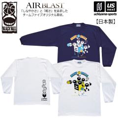 �u���b�N�{�[��/�`�[���t�@�C�u �����Y �o�X�P�b�g�{�[�� �����V���c ���� T�V���c 2025�N�p�����f�� ����z���s�� [����](���[���֕s��)