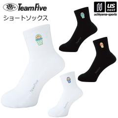 �`�[���t�@�C�u �o�X�P�b�g�{�[�� �C�� �V���[�g�\�b�N�X 2025�N�t�ă��f�� [M�� 1/2] ����z���s�� [����]