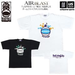 �u���b�N�{�[��/�`�[���t�@�C�u �����Y �o�X�P�b�g�{�[�� T�V���c Ball dont lie 2025�N�t�ă��f�� ����z���s�� [M�� 1/1][����]