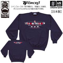 �u���b�N�{�[��/�`�[���t�@�C�u �����Y �o�X�P�b�g�{�[�� �g���[�i�[ 2025�N�p�����f�� ����z���s�� [����](���[���֕s��)