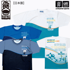 �u���b�N�{�[��/�`�[���t�@�C�u �����Y �o�X�P�b�g�{�[�� ����T�V���c �S�[�E�g�D�E�U�E���� 2024�N�p�����f�� [M�� 1/1] ����z���s�� [