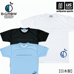 B|GROW/`[t@Cu Y oXPbg{[ TVc B|GROW 2023Npf[M 1/1][365o][]