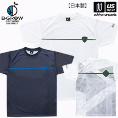 B�|GROW/�`�[���t�@�C�u �����Y �o�X�P�b�g�{�[�� ����T�V���c B�|GROW 2024�N�p�����f�� [M�� 1/1] ����z���s�� [����]