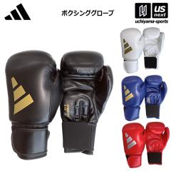 AfB_X {NVOO[u Xs[h50 Speed 50 Boxing Gloves zs []([֕s)