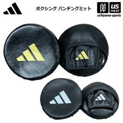 �A�f�B�_�X �{�N�V���O �p���`���O�~�b�g Pro Disk Punch Mitt ����z���s�� [����](���[���֕s��)