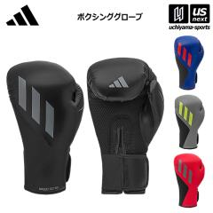 新品 正規 TWINS 本格 ボクシンググローブ 黒赤熊 /サイズ選択/8/10/12
