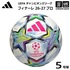 �A�f�B�_�X/�����e�� �T�b�J�[�{�[�� 5���� �t�B�i�[�� 26-27 �v�� ������ 2026�N���f�� ����z���s�� [����](���[���֕s��)