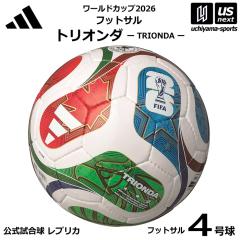 AfB_X/e tbgT{[ 4 gI_ tbgT [hJbv2026 vJ 2025Nf zs