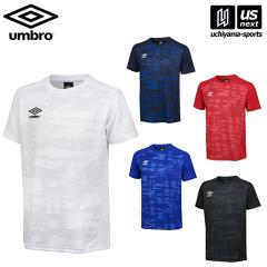 Au umbro UAS6310 TbJ[ Y Q[Vc(OtBbN) 2026Npf zs [M 1/1][][]