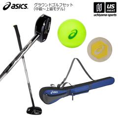 AVbNX asics OEhStZbg (Nu {[ NuobO }[J[) zs []([֕s)