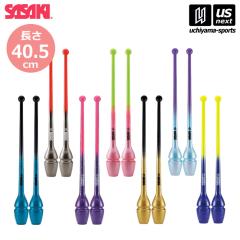 �T�T�L �V�̑� �O���f�[�V�������o�[�V���[�g�N���u 40.5cm 2025�N�V�F�ǉ�  ����z���s�� [����](���[���֕s��)