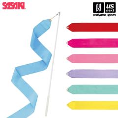 �T�T�L �V�̑� ���{���Z�b�g MJ-760S ����z���s�� [����](���[���֕s��)