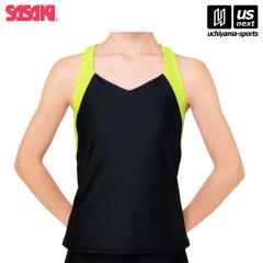 �T�T�L �V�̑� �N���X�o�b�N�g�b�v ���~�i�X�C�G���[ 7066 ����z���s�� [M�� 1/1][����][����]