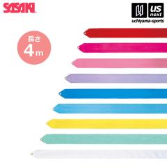 �T�T�L �V�̑� �W���j�A�p ���[�������{�� 4m 2025�N�p�����f�� [M�� 1/4][����] ����z���s�� [����]