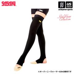 TTL V̑ HOT I[o[j[EH[}[ (N) ubN HW-8045 zs [][]([֕s)