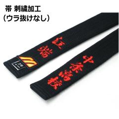 _ hJH Ȃ(т̂) 1̉ił [] zs []([֕s)