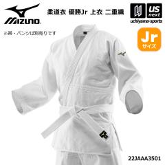 �~�Y�m MIZUNO �W���j�A ���N�p�_���� �D��Jr ��� ��d�D 2026�N�t�ă��f�� ����z���s�� [����](���[���֕s��)