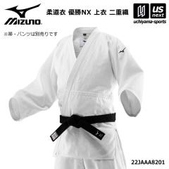 �~�Y�m MIZUNO �_�� �_���� �D��NX ��� ��d�D 2026�N�t�ă��f�� ����z���s�� [����](���[���֕s��)