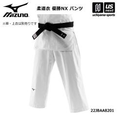 �~�Y�m MIZUNO �_�� �_���� �D��NX �p���c 2026�N�t�ă��f�� ����z���s�� [����](���[���֕s��)