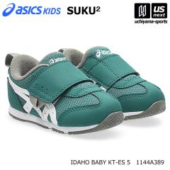 �A�V�b�N�X�L�b�Y �X�N�X�N �������� �x�r�[�V���[�Y IDAHO BABY KT-ES 5 2026�`27�N�H�~�V�F ����z���s�� [����](���[���֕s��)