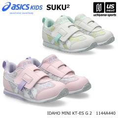 �A�V�b�N�X�L�b�Y ASICS Kids �X�N�X�N �������� �L�b�Y�V���[�Y IDAHO MINI KT-ES G 2 2026�N�t�ă��f�� ����z���s�� [����](���[����