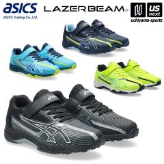 AVbNX WjA jOV[Y LAZERBEAM SK-MG-B 2026NtČpf zs []([֕s)