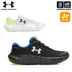 �A���_�[�A�[�}�[ �L�b�Y �����j���O�V���[�Y UA�T�[�W4 2025�`26�N�H�~�V�F ����z���s�� [����](���[���֕s��)