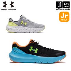 �A���_�[�A�[�}�[ �L�b�Y �����j���O�V���[�Y UA�T�[�W4 2026�N�t�ĐV�F ����z���s�� [����](���[���֕s��)