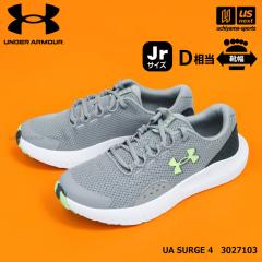 (���悠��) �A���_�[�A�[�}�[ �L�b�Y �����j���O�V���[�Y UA�T�[�W4 2026�`27�N�H�~�V�F ����z���s�� [����](���[���֕s��)