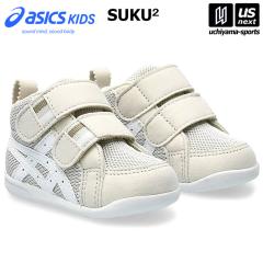 �A�V�b�N�X�L�b�Y ASICS Kids �X�N�X�N �������� �x�r�[�V���[�Y �A�~�����t�@�[�X�g MS 2026�N�t�Čp�����f�� ����z���s�� [����](���[