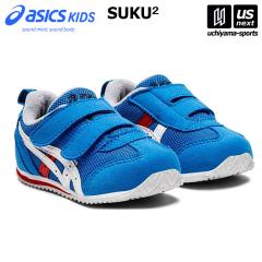�y�V��������100�~�N�[�|���z�A�V�b�N�X�L�b�Y ASICS Kids �X�N�X�N �������� �x�r�[�V���[�Y �A�C�_�z�x�r�[ 4 2025�N�t�Čp�����f�� ��