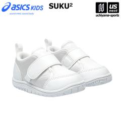 �A�V�b�N�X�L�b�Y ASICS Kids �X�N�X�N �������� �L�b�Y�V���[�Y �㗚�� CP BABY 2 2026�N�t�Čp�����f�� ����z���s�� [����](���[����