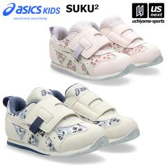 �A�V�b�N�X�L�b�Y ASICS Kids �X�N�X�N �������� �L�b�Y�V���[�Y IDAHO MINI KT-ES G 2025�`26�N�H�~�V�F ����z���s�� [����](���[����