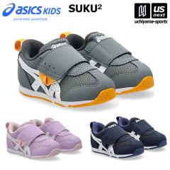 �y�V��������100�~�N�[�|���z�A�V�b�N�X�L�b�Y ASICS Kids �X�N�X�N �������� �x�r�[�V���[�Y IDAHO BABY KT-ES 5 2026�N�t�Čp�����f�� 
