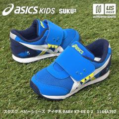 (���悠��) �A�V�b�N�X�L�b�Y �X�N�X�N �������� �x�r�[�V���[�Y �A�C�_�z�x�r�[ KT-ES D 2 2026�`27�N�H�~�V�F ����z���s�� [����](��