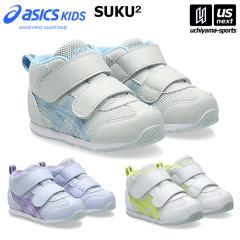 �y�V��������100�~�N�[�|���z�A�V�b�N�X�L�b�Y ASICS Kids �X�N�X�N �������� �x�r�[�V���[�Y IDAHO BABY MID T 2026�N�t�Čp�����f�� ��