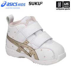 �y�V��������100�~�N�[�|���z�A�V�b�N�X�L�b�Y ASICS Kids �x�r�[�V���[�Y �������� �X�N�X�N GD.RUNNER BABY SL-MID 100(�z���C�g�~�V��
