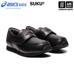 �y�V��������100�~�N�[�|���z�A�V�b�N�X�L�b�Y ASICS Kids �������� �X�N�X�N �G�t�H���gLF 1144A179 001(�u���b�N) 2026�N�t�Čp�����f