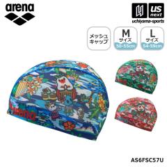 �A���[�i ���j ���b�V���L���b�v 2026�`27�N�H�~���f�� ����z���s�� [M�� 1/3][����]