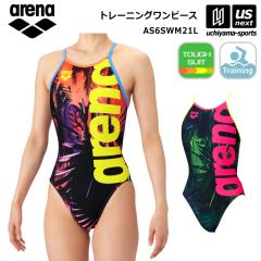 �A���[�i ���j ���f�B�[�X �g���[�j���O���� �g���[�j���O�����s�[�X �I�[�v���o�b�N 2026�N�t�ă��f�� ����z���s�� [M�� 1/1][����]