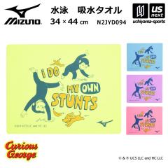 �y�V��������100�~�N�[�|���z�~�Y�m MIZUNO ���j ������̃W���[�W �X�C���^�I�� 2026�N�t�ă��f�� ����z���s�� [M�� 1/2][����]