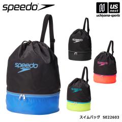 �X�s�[�h ���j �X�C���o�b�O 2026�N�t�ă��f�� ����z���s�� [����](���[���֕s��)