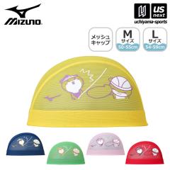 �~�Y�m MIZUNO ���j ���b�V���L���b�v 2024�N�t�ă��f�� ����z���s��  [M�� 1/2][����]