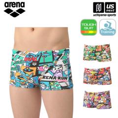 A[i j Y g[jO g[jOXpbc V[gbO 2025Ntăf [M 1/1][365o][]