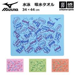 ~Ym MIZUNO j XC^I 2025Ntăf zs []([֕s)