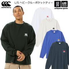 J^x[ Y jZbNX TVc OX[uwr[N[|PbgeB[ 2024`25NH~f zs [](