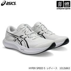 �y�V��������100�~�N�[�|���z�A�V�b�N�X asics ���f�B�[�X �����j���O�V���[�Y HYPER SPEED 5 2025�`26�N�H�~���f�� ����z���s�� [����]