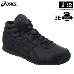 AVbNX asics Xm[V[Y Xmg SP7 2025Npf zs []([֕s)